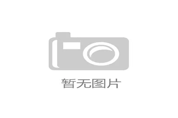 欧冠联赛:商业价值与竞技魅力的完美融合 欧冠联赛:商业价值与竞技魅力的完美融合