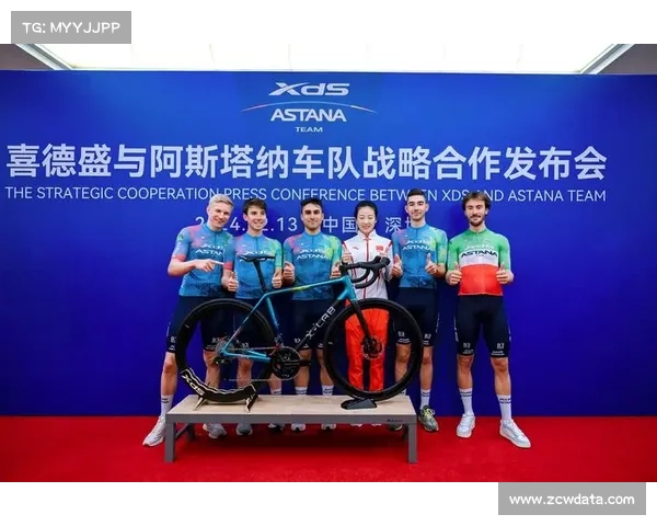 环法四冠王弗鲁姆蜡像亮相上海杜莎夫人蜡像馆 引领自行车文化新风潮 环法四冠王弗鲁姆蜡像亮相上海杜莎夫人蜡像馆 引领自行车文化新风潮