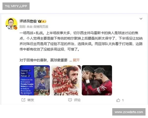 马雷斯卡因庆祝动作过激被禁赛一场本轮无法在场边亲自指挥球队 马雷斯卡因庆祝动作过激被禁赛一场本轮无法在场边亲自指挥球队