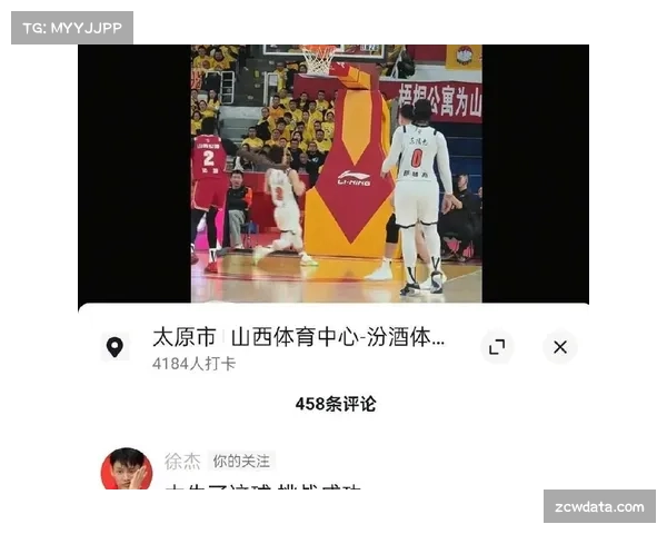 深度报道：CBA裁判报告公开化的两年，争议是否真的减少了？